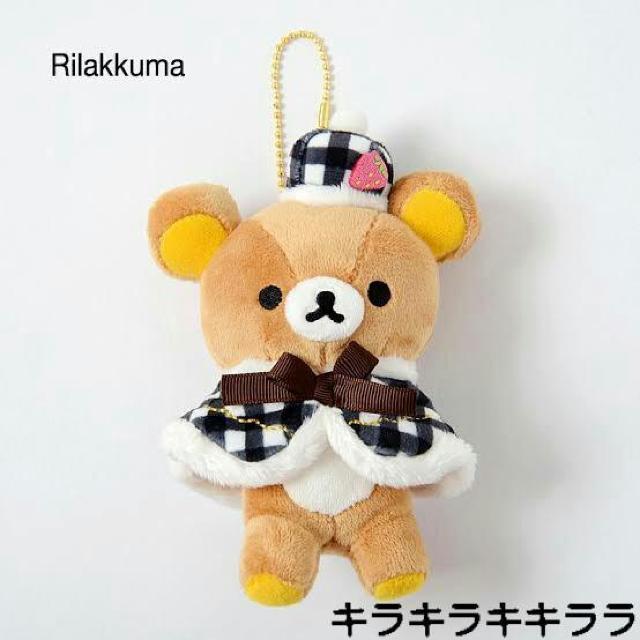 sNewtbN}(p̂e[}){[`F[tEԂ炳.ʂ/L[z_[  t@bV 