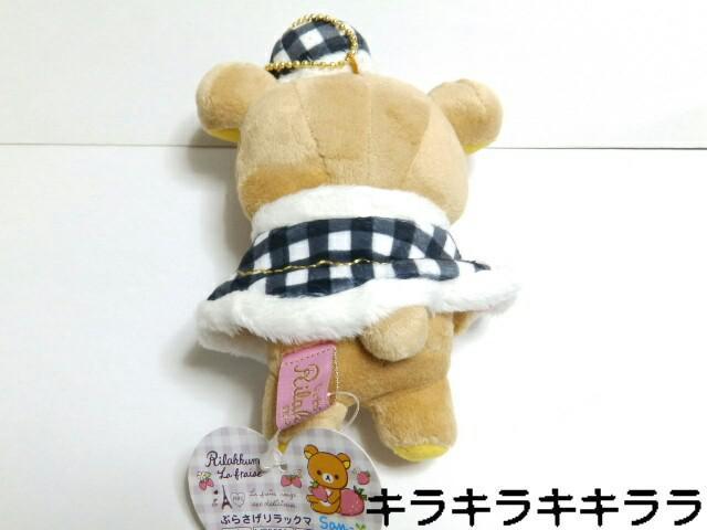 sNewtbN}(p̂e[}){[`F[tEԂ炳.ʂ/L[z_[  t@bV 