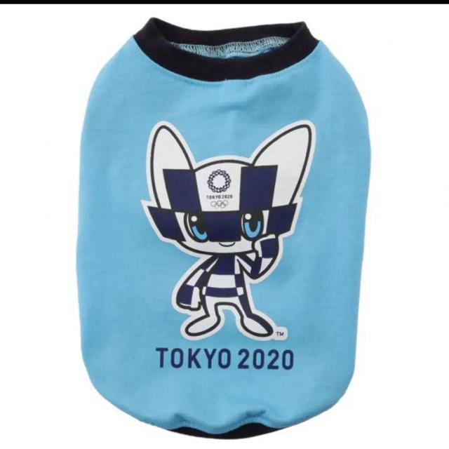 新品タグ付き 東京オリンピック 犬服 シャツ 3号ロング  ミライトワ < ペット/手芸/園芸  新品タグ付き 東京オリンピック 犬服 シャツ 3号ロング  ミライトワ < ペット/手芸/園芸の