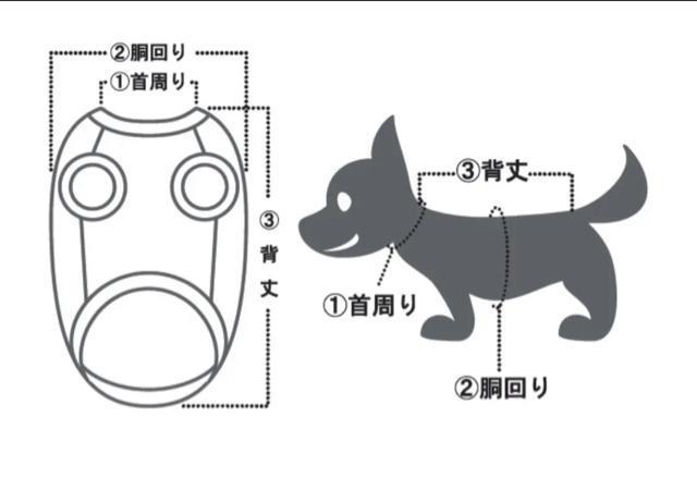 新品タグ付き 東京オリンピック 犬服 シャツ 3号ロング  ミライトワ < ペット/手芸/園芸  新品タグ付き 東京オリンピック 犬服 シャツ 3号ロング  ミライトワ < ペット/手芸/園芸の