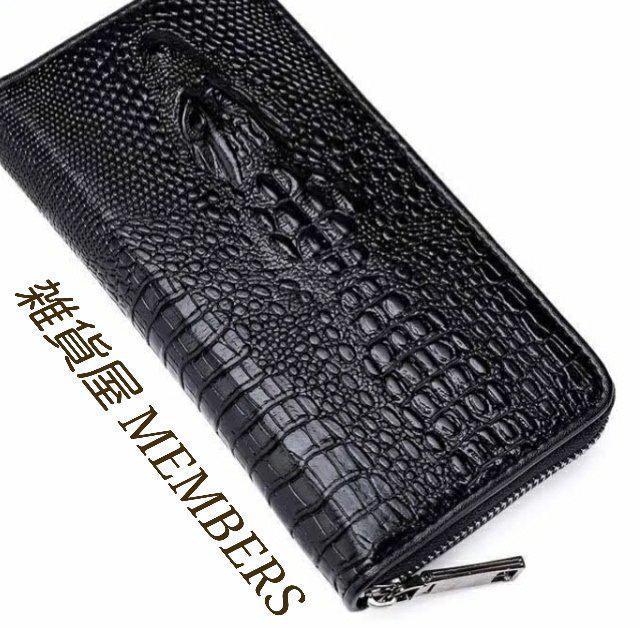 送料無料ブラック黒ワニ革クロコダイル高級フェイクレザー長財布ガールズレディースボーイズメンズ問わないユニセックス残りわずか < 男性ファッション  送料無料ブラック黒ワニ革クロコダイル高級フェイクレザー長財布ガールズレディースボーイズメンズ問わないユニセックス残りわずか  < 男性ファッションの