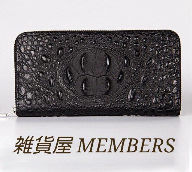 送料無料ブラック黒ワニ革クロコダイル高級フェイクレザー長財布ガールズレディースボーイズメンズ問わないユニセックス残りわずか < 男性ファッション  送料無料ブラック黒ワニ革クロコダイル高級フェイクレザー長財布ガールズレディースボーイズメンズ問わないユニセックス残りわずか < 男性ファッションの