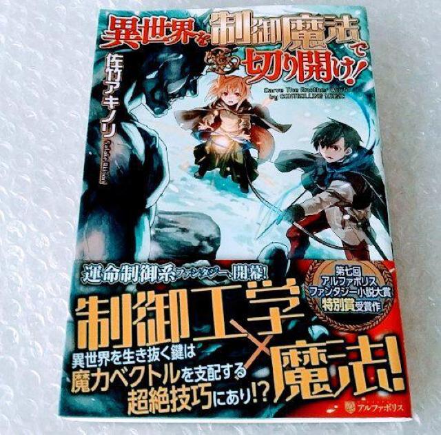 yŁEѕtzPs{uِE𐧌䖂@Ő؂JIv   {/G 