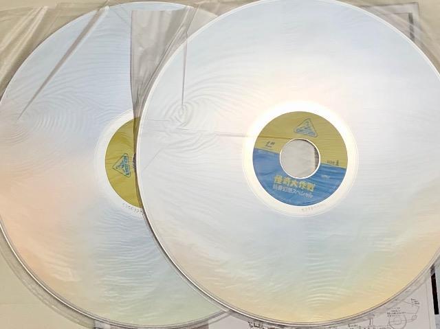 LD  dzXyV  CD/DVD/rfI 