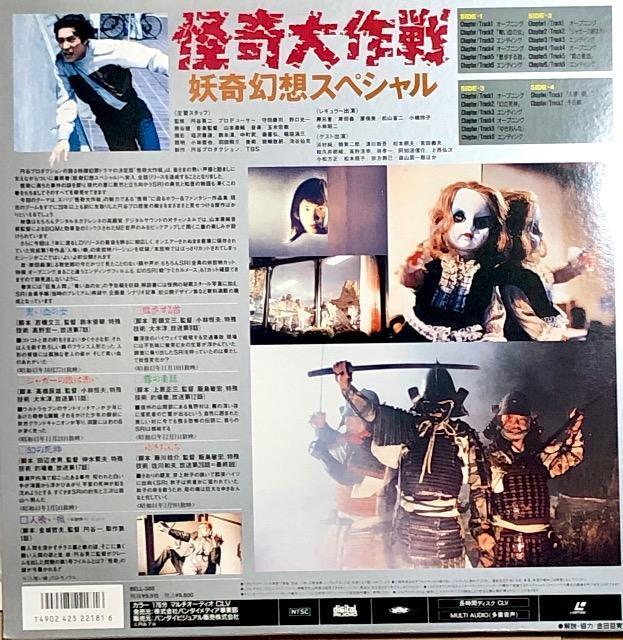 LD  dzXyV  CD/DVD/rfI 