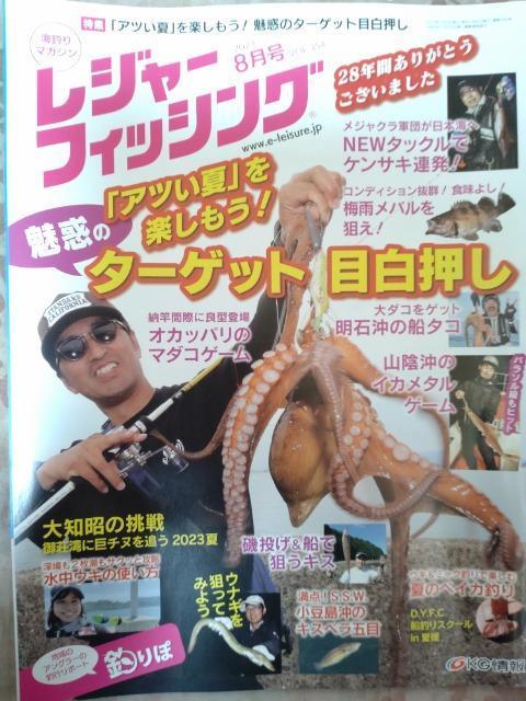 W[tBbVOCނ}KW   W[/X|[c 