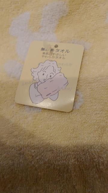 ���Q���^�I���@�@�n���h�^�I���@1���@���炩�^�I�� �� �C���e���A/���C�t�� 