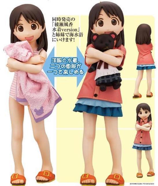 よつばと! 綾瀬恵那 私服×水着ver 着せ替え フィギュア 海洋堂●新品未開封美品 < アニメ/コミック/キャラクター  よつばと! 綾瀬恵那 私服×水着ver 着せ替え フィギュア 海洋堂●新品未開封美品 < アニメ/コミック/キャラクターの