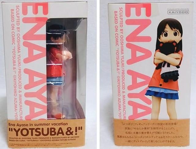 よつばと! 綾瀬恵那 私服×水着ver 着せ替え フィギュア 海洋堂●新品未開封美品 < アニメ/コミック/キャラクター  よつばと! 綾瀬恵那 私服×水着ver 着せ替え フィギュア 海洋堂●新品未開封美品 < アニメ/コミック/キャラクターの