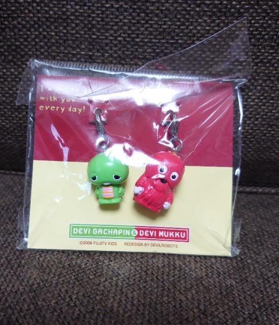 �����Ԍ���o�i���c�C���t�@�X�i�[�`���[���E�K�`���s�����b�N 