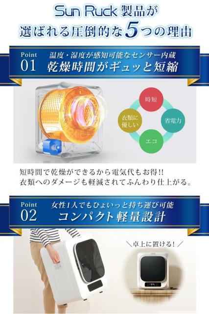 小型衣類乾燥機 3kg 2024年式 グレー 小型 タッチパネル ドラム式 時短 エコ 省エネ < 家電/AV  小型衣類乾燥機 3kg 2024年式 グレー 小型 タッチパネル ドラム式 時短 エコ 省エネ < 家電/AVの