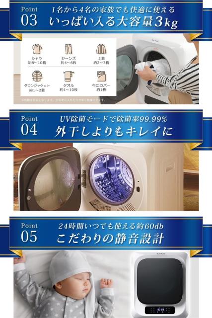 小型衣類乾燥機 3kg 2024年式 グレー 小型 タッチパネル ドラム式 時短 エコ 省エネ < 家電/AV  小型衣類乾燥機 3kg 2024年式 グレー 小型 タッチパネル ドラム式 時短 エコ 省エネ < 家電/AVの