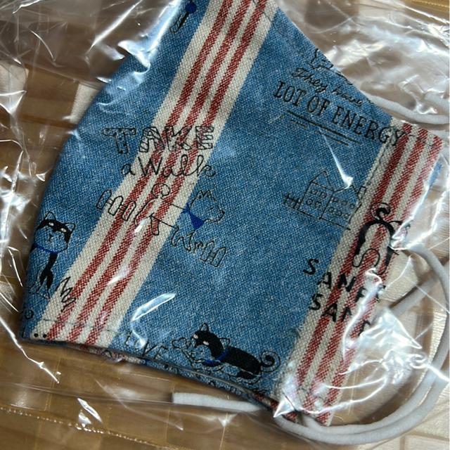 (新品)マスクホルダー・マスク(わんちゃん柄×2枚)セット/ハンドメイド < 女性ファッション  (新品)マスクホルダー・マスク(わんちゃん柄×2枚)セット/ハンドメイド < 女性ファッションの