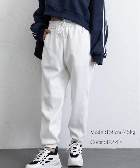 送料無料 新品 スウェットパンツ 裏起毛 スポーツウェア < 女性ファッション  送料無料 新品 スウェットパンツ 裏起毛 スポーツウェア < 女性ファッションの