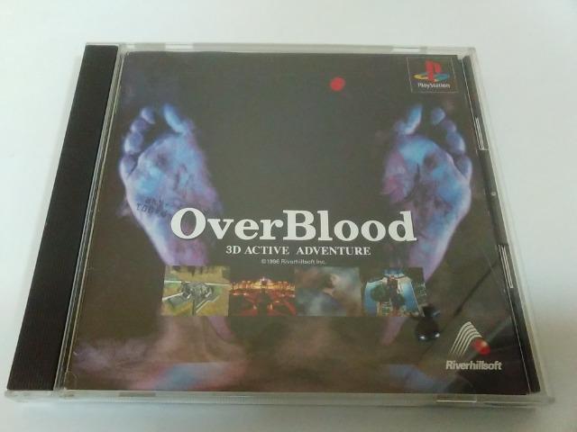 PS/【4本迄送料180円!!】オーバーブラッド≪匿名らくらく定額便≫★ディスク良好/ハガキ・説明書付き★↓ご落札価格↓ < ゲーム本体/ソフト  PS/【4本迄送料180円!!】オーバーブラッド≪匿名らくらく定額便≫★ディスク良好/ハガキ・説明書付き★↓ご落札価格↓  < ゲーム本体/ソフトの