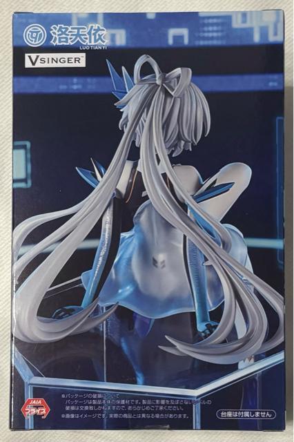 V ʁ[ǂXgbp[tBMA VˁECODE LUO ver.