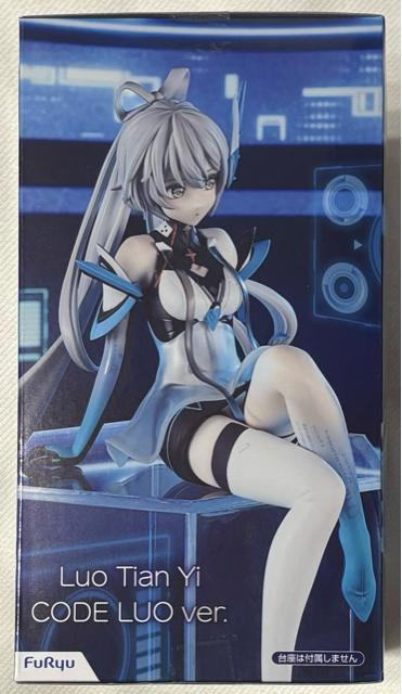 V ʁ[ǂXgbp[tBMA VˁECODE LUO ver.