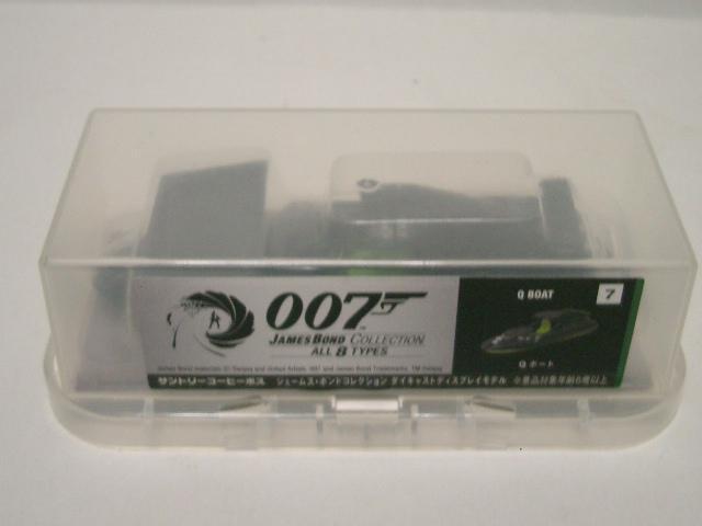 未使用/サントリーBOSS 007ジェームズボンド<7.Q ボート>ダイキャストディスプレイモデル全長9cm程度 < ホビー  未使用/サントリーBOSS 007ジェームズボンド<7.Q ボート>ダイキャストディスプレイモデル全長9cm程度 < ホビーの