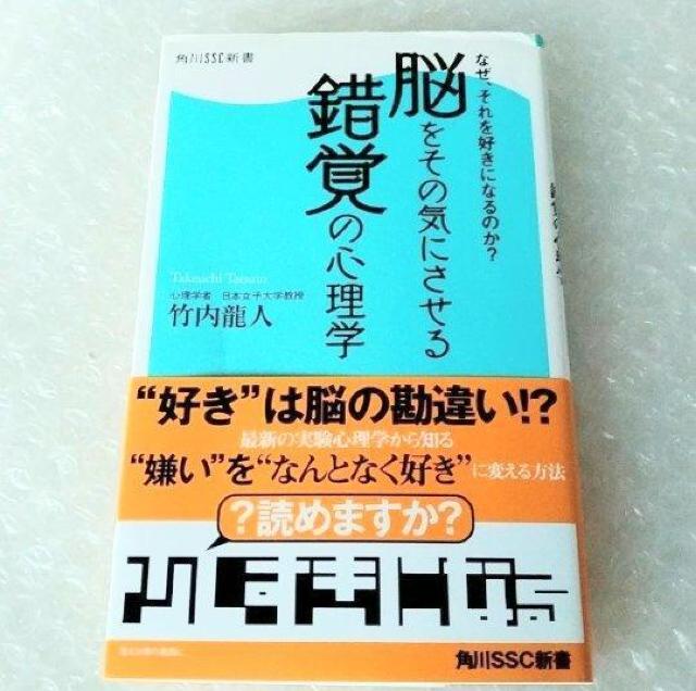 yѕtzVu]̋Cɂo̐Sw ȂADɂȂ̂Hv   {/G 