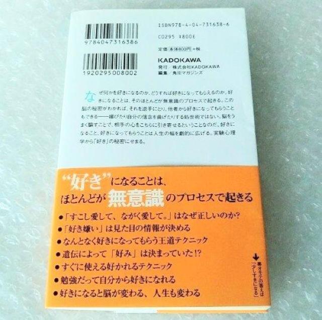 yѕtzVu]̋Cɂo̐Sw ȂADɂȂ̂Hv  {/G 