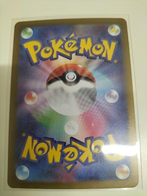 |PJ[h@o\` ex gp  g[fBOJ[h 