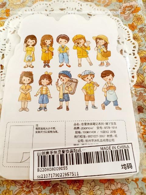 ViJj̎qƏ̎qV[20聙  CeA/Ct 