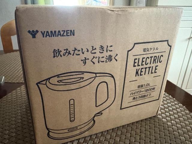 ★山善★ 1L 電気ケトル 1200W シンプル 空焚き防止 白 他カラー有 < 家電/AV  ★山善★ 1L 電気ケトル 1200W シンプル 空焚き防止 白 他カラー有 < 家電/AVの