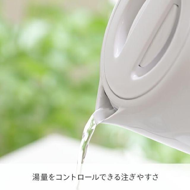 ★山善★ 1L 電気ケトル 1200W シンプル 空焚き防止 白 他カラー有 < 家電/AV  ★山善★ 1L 電気ケトル 1200W シンプル 空焚き防止 白 他カラー有 < 家電/AVの