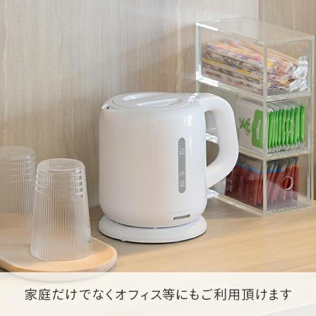 ★山善★ 1L 電気ケトル 1200W シンプル 空焚き防止 白 他カラー有 < 家電/AV  ★山善★ 1L 電気ケトル 1200W シンプル 空焚き防止 白 他カラー有 < 家電/AVの