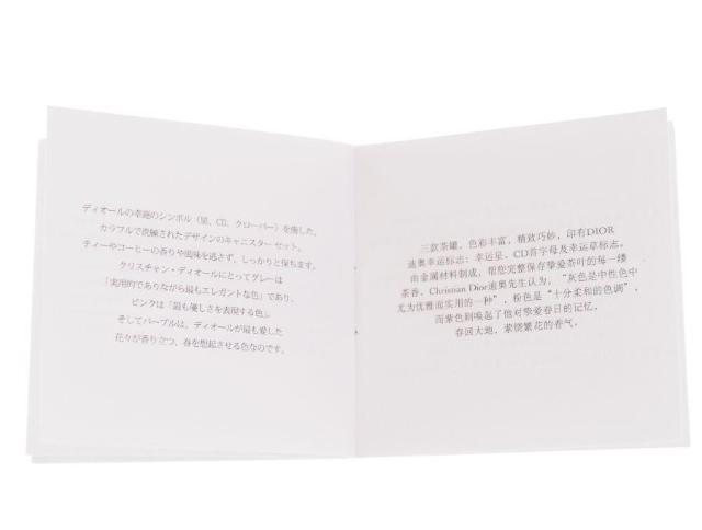 クリスチャンディオール ノベルティ キャニスター缶 3個セット 蓋付き容器 プラチナ会員限定 バースデーギフト Dior【正規品】 < ブランド クリスチャンディオール ノベルティ キャニスター缶 3個セット 蓋付き容器 プラチナ会員限定 バースデーギフト Dior【正規品】 < ブランドの