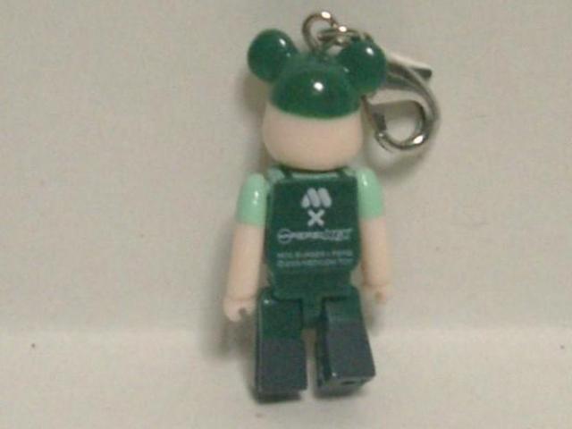 現状品◆ ベアブリックキーホルダー<モスバーガー&PEPSI NEXコラボ> < ホビー 現状品◆ ベアブリックキーホルダー<モスバーガー&PEPSI NEXコラボ> < ホビーの