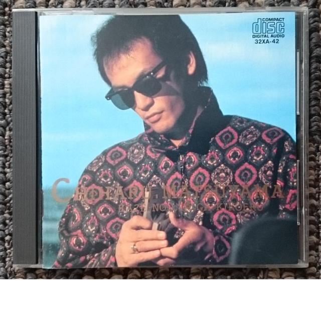 KF@@Rt@@̉̂   ^gObY 