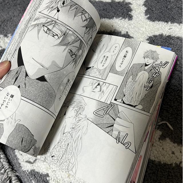 (T L/全巻)アトリエで飼われる私 @〜B < アニメ/コミック/キャラクター (T L/全巻)アトリエで飼われる私 @〜B < アニメ/コミック/キャラクターの