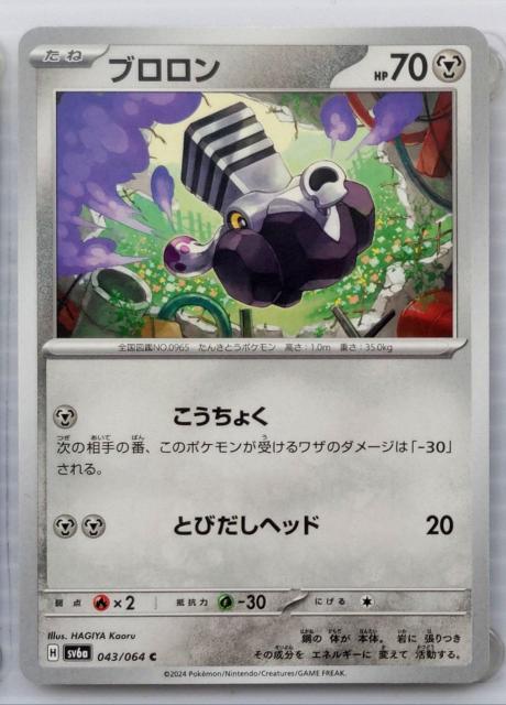 |PJ[h@iCg_[@u   g[fBOJ[h 