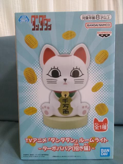 TVAju___v[Cg@^[{ooA(L) 