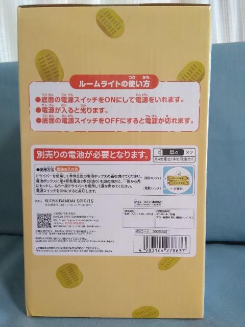 TVAju___v[Cg@^[{ooA(L)