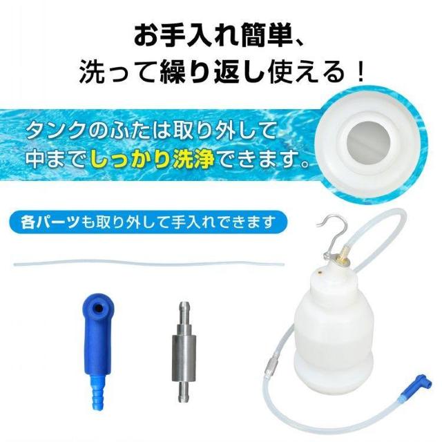 ブレーキブリーダー ブレーキフルード カー用品 ブレーキフルード交換 廃油交換 カーメンテナンス < 自動車/バイク ブレーキブリーダー ブレーキフルード カー用品 ブレーキフルード交換 廃油交換 カーメンテナンス < 自動車/バイク