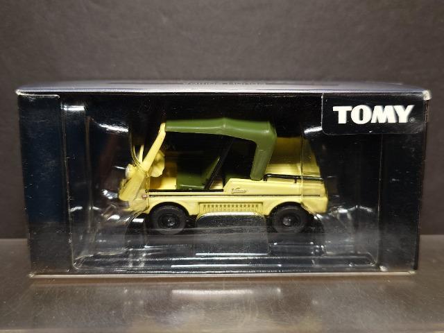 g~J~ebhOOVUu gJisnlx 