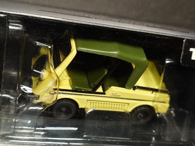 g~J~ebhOOVUu gJisnlx