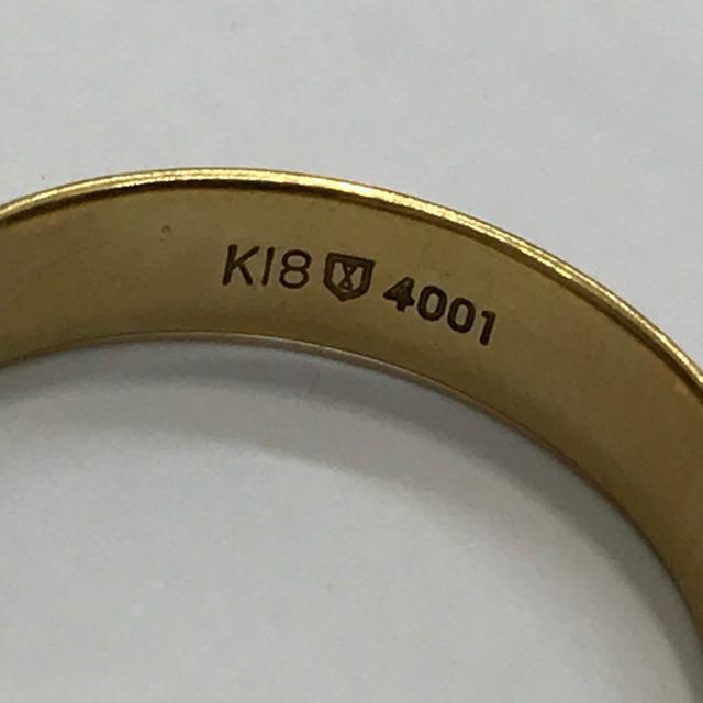 A 18 RTf[h K18 YO 18 4g  uh 