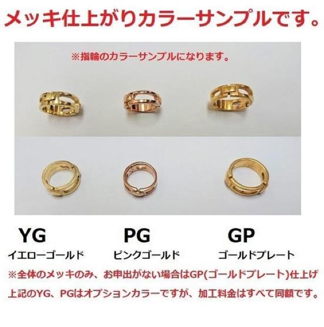 ♪【全国対応】各種金管楽器のマウスピース・【金メッキ仕上げ加工】格安にて!【送料無料】コルネット < ホビー  ♪【全国対応】各種金管楽器のマウスピース・【金メッキ仕上げ加工】格安にて!【送料無料】コルネット < ホビーの