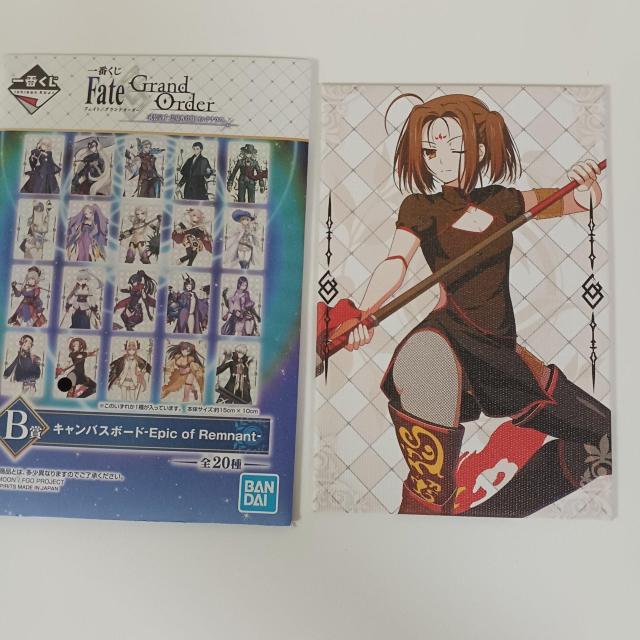 一番くじ Fate Grand Order B賞 キャンバスボード Epic of Remnant Q < アニメ/コミック/キャラクター  一番くじ Fate Grand Order B賞 キャンバスボード Epic of Remnant Q  < アニメ/コミック/キャラクターの