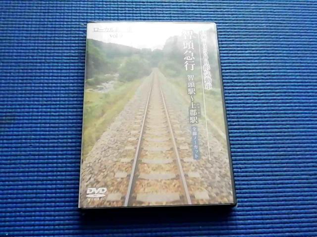 未開封 DVD シュリンク一部破れ メグレ警視シリーズ 5本セット < CD/DVD/ビデオ 未開封 DVD シュリンク一部破れ メグレ警視シリーズ 5本セット < CD/DVD/ビデオの