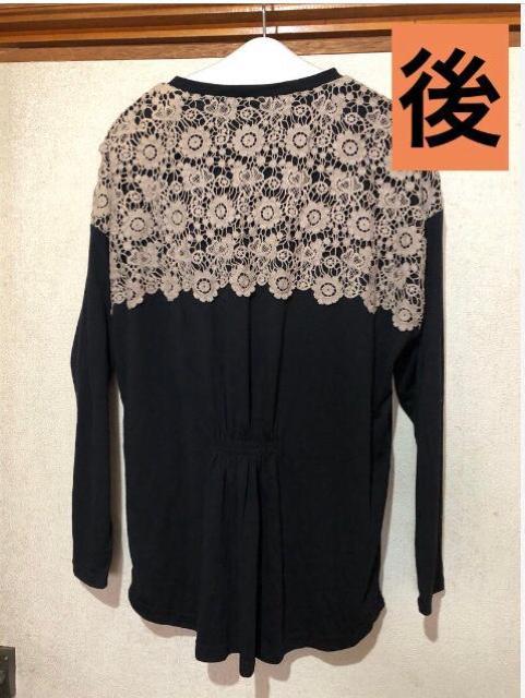 yVizRichie Witchie  NVF[XfGȃJbg\[@Gǂn  t@bV 