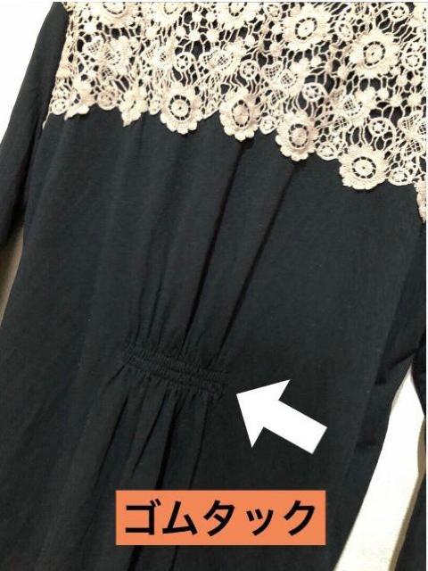 yVizRichie Witchie  NVF[XfGȃJbg\[@Gǂn  t@bV 