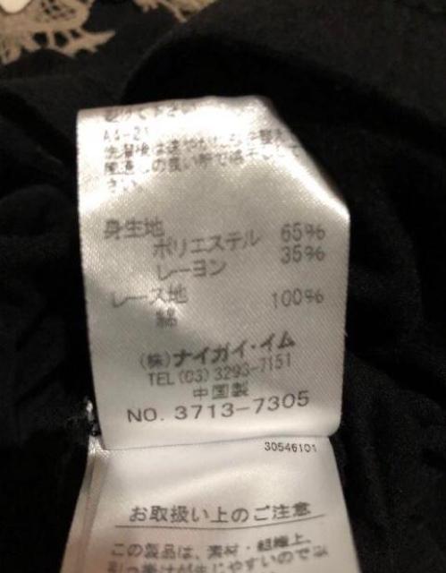 yVizRichie Witchie  NVF[XfGȃJbg\[@Gǂn  t@bV 