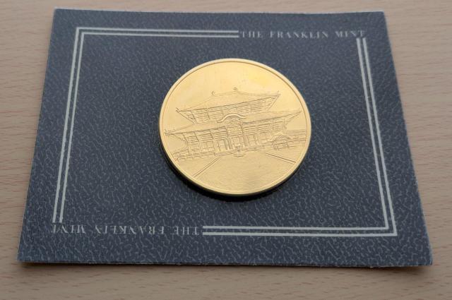 MdI荢iItNE~gl`cd hm t.r.`. Łup̎vdグ_SނSAgp  zr[ 