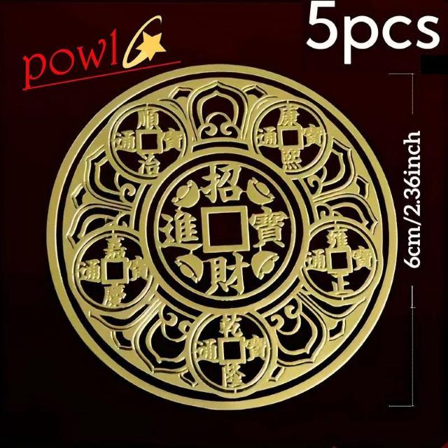5枚セット富運引き寄せるステッカー夜で成功繁栄を愛情運にも幸運エネルギーにマネーカードからスマホ愛用品 < ホビー 5枚セット富運引き寄せるステッカー夜で成功繁栄を愛情運にも幸運エネルギーにマネーカードからスマホ愛用品 < ホビーの