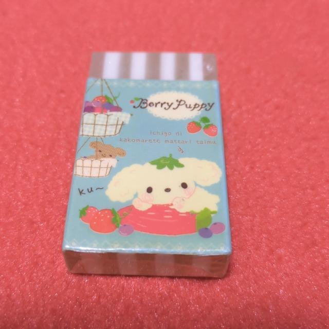 ベリーパピィ 消しゴム < インテリア/ライフ ベリーパピィ 消しゴム < インテリア/ライフの