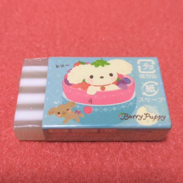 ベリーパピィ 消しゴム < インテリア/ライフ ベリーパピィ 消しゴム < インテリア/ライフの